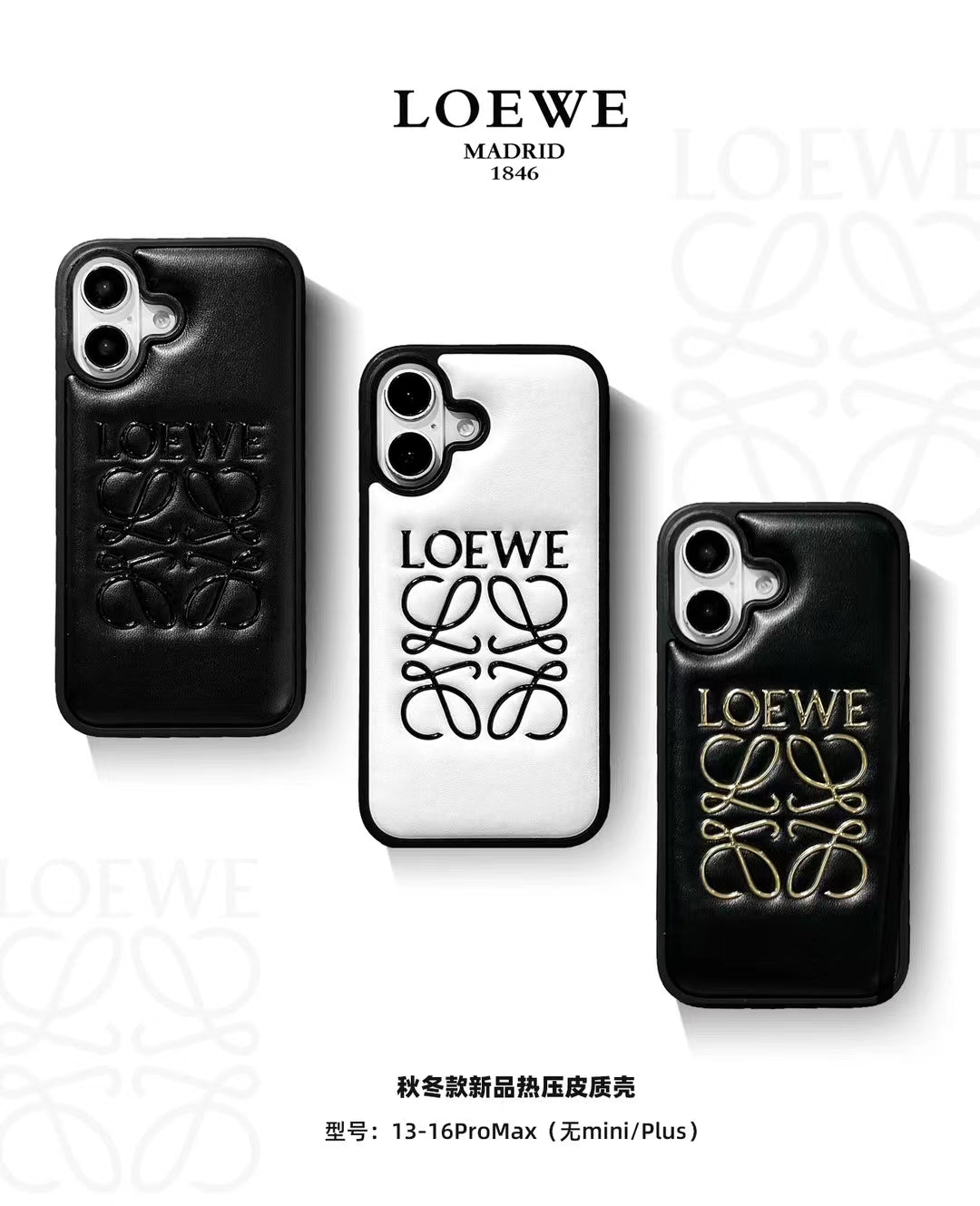 Loewe iPhone 13 – Slim Clear Phone Case